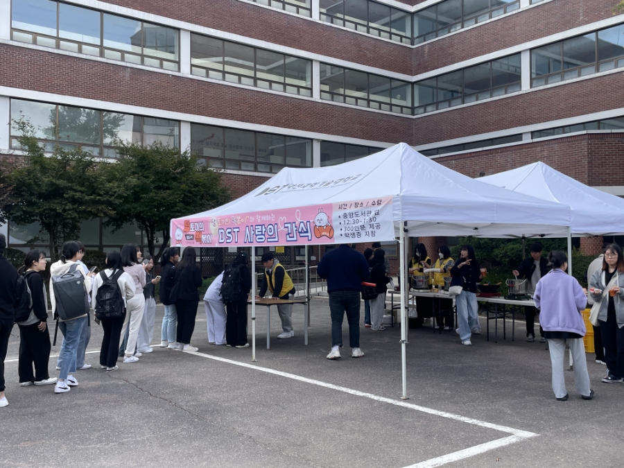 달토끼의떡볶이흡입구역포항 이미지