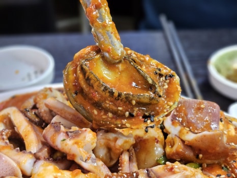 찜앤장 사진 5