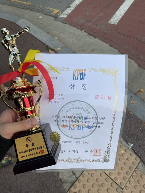 달콤왕가탕후루안양1번가점 이미지