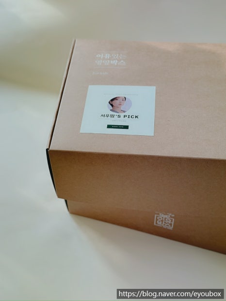 서우식품 이미지