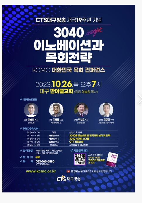 케이비팩토리 이미지