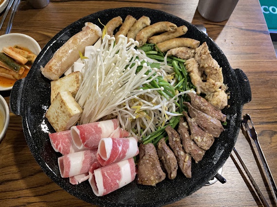 두부먹고곱창먹고 이미지