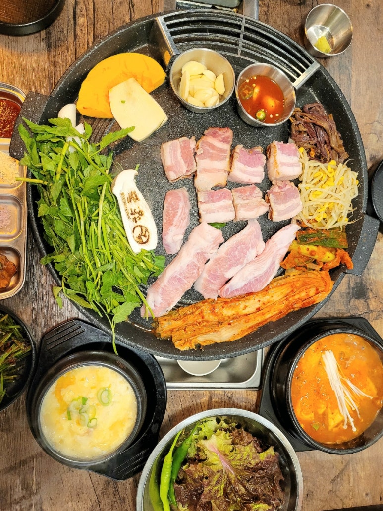 향돈 이미지