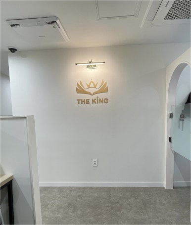 더킹스터디카페 이미지