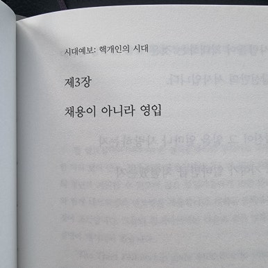 은영유통 이미지