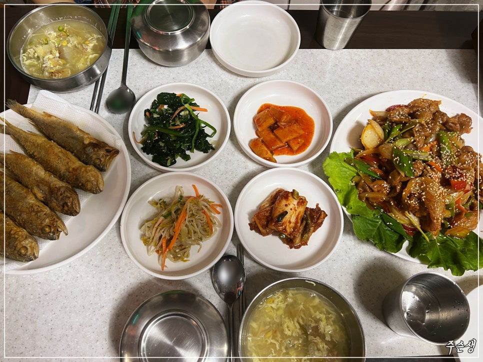 해남식당 사진 6