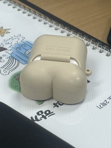 한지교 이미지