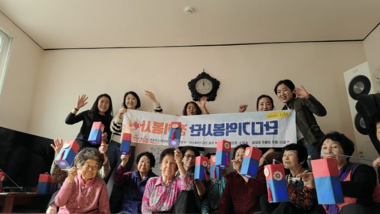 단디요양보호사교육원 이미지