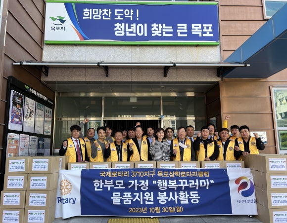 캔목포 이미지