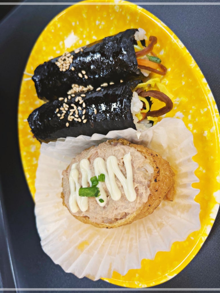 하늘채김밥 이미지