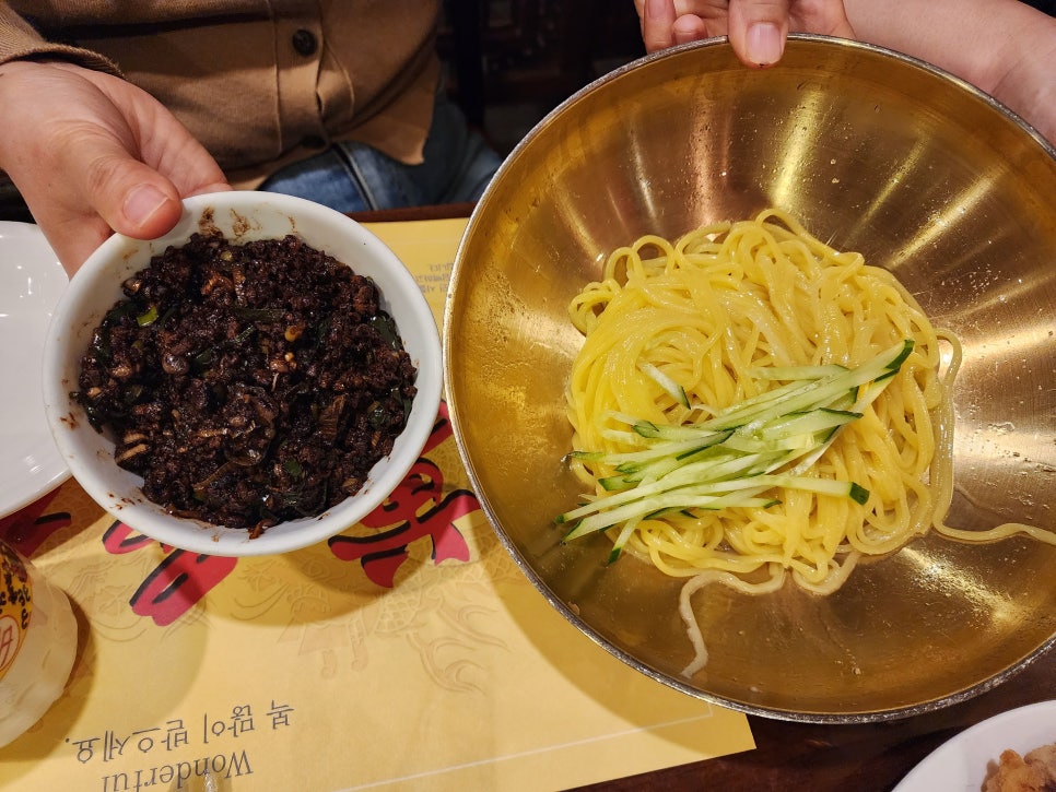 백년짜짱 이미지