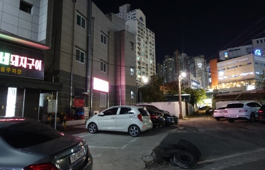 상구네횟집 이미지