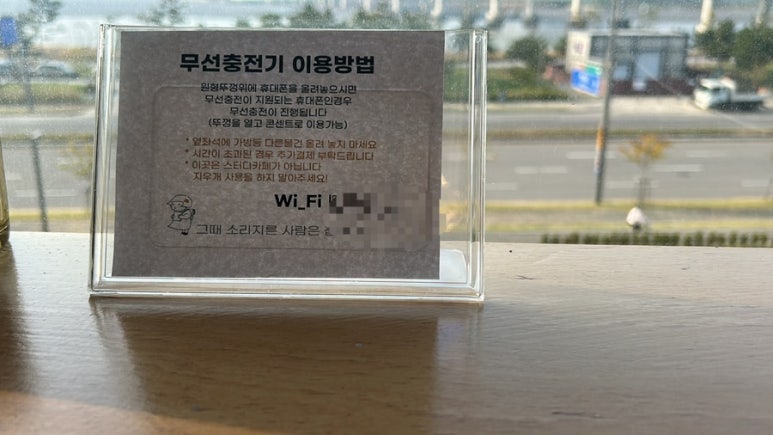 그때소리지른사람은접니다 이미지