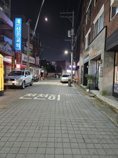 비아린다 이미지