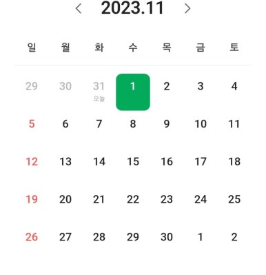 윤쌀롱 이미지