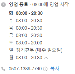 연금카센타 이미지