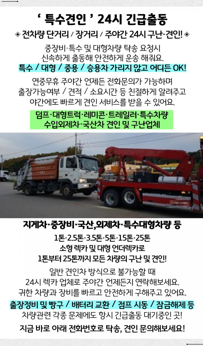 도나보나 이미지