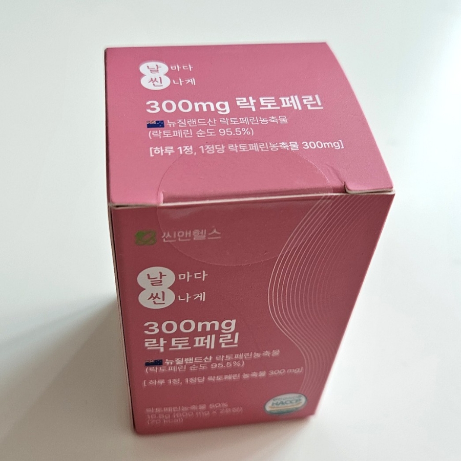 씬앤헬스 이미지