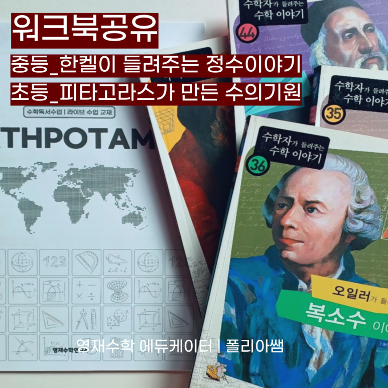 한켈 이미지