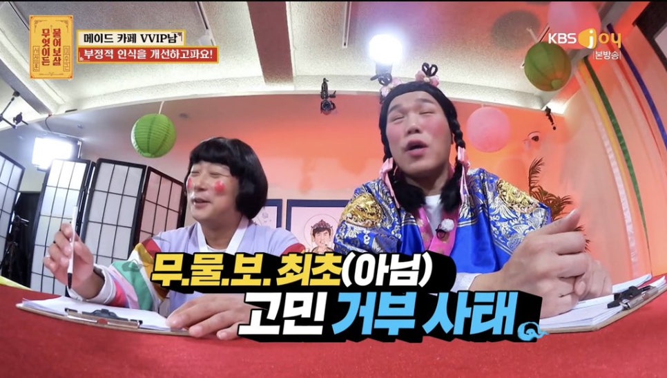 원메이드 이미지