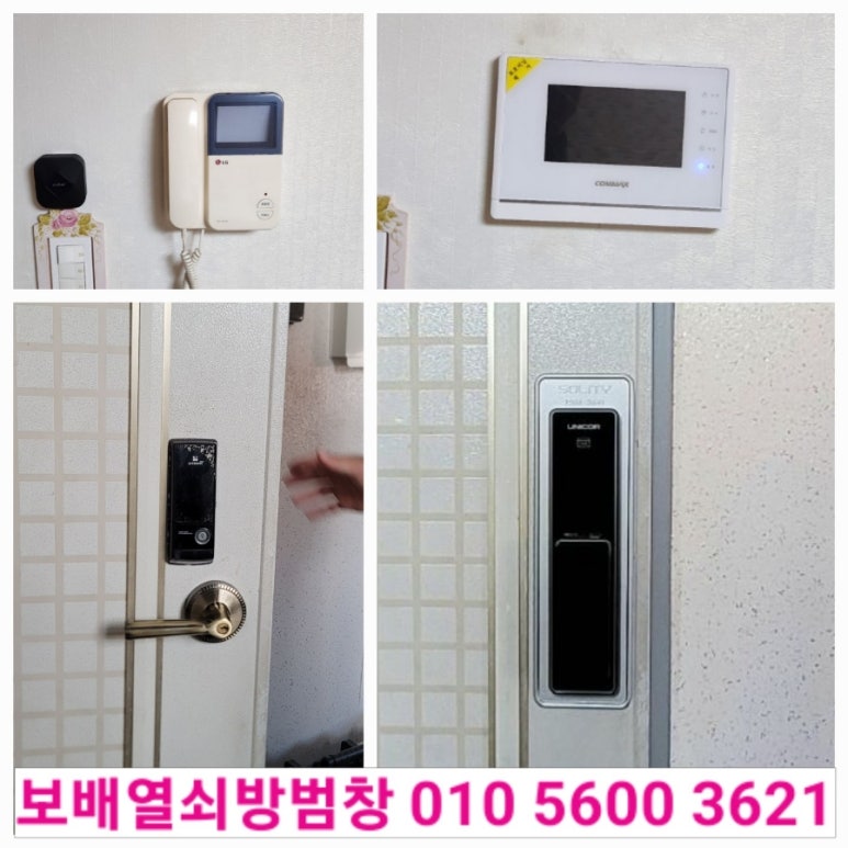 연향열쇠 이미지