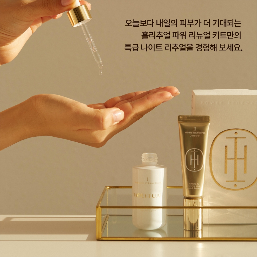 춘천아모레 이미지