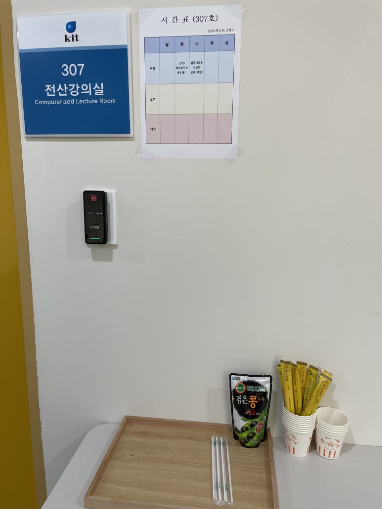 금오자판기 이미지