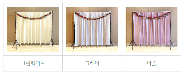 제니컨벤션 이미지