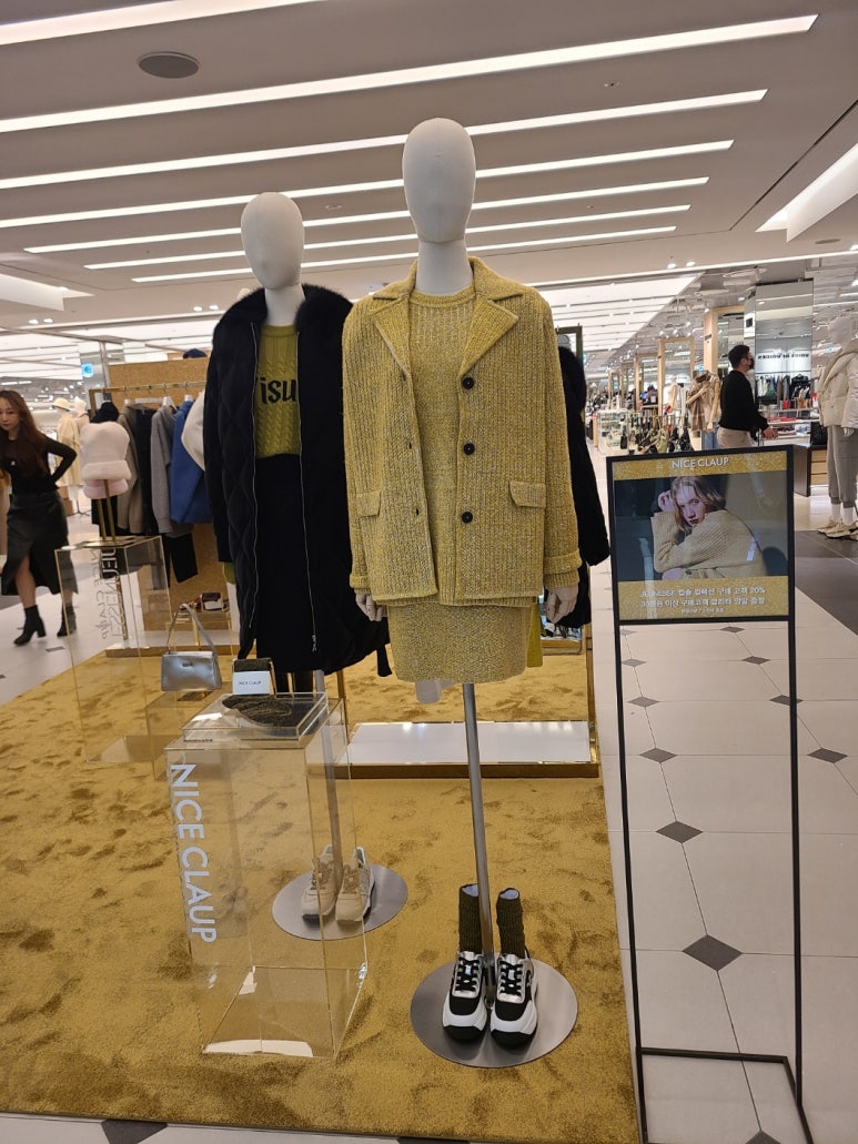 나이스클랍 이미지