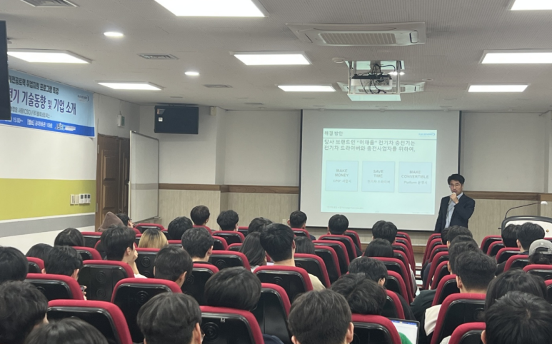 (주)블루네트웍스 이미지