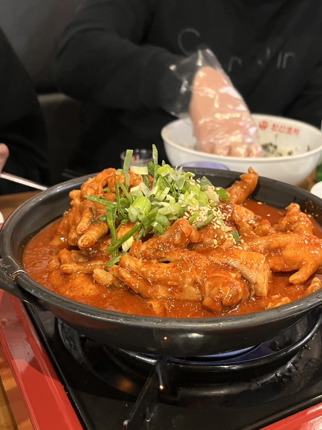 닭발데이(day) 이미지