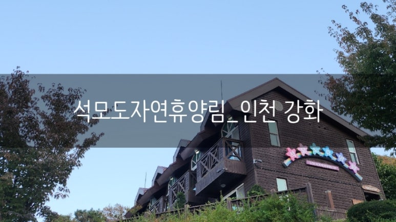 찌숯불바베큐 이미지