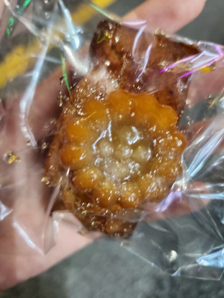 양꽂히다 이미지