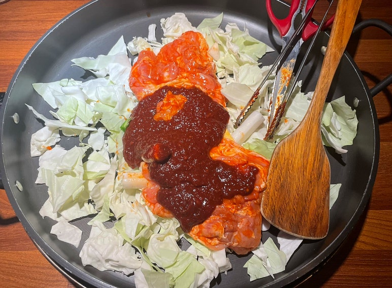 포항왕닭갈비 이미지