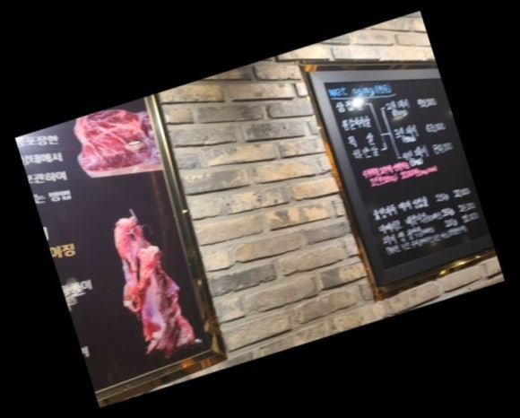 바로잘돼지 이미지