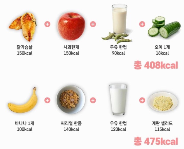 경희헬스 이미지