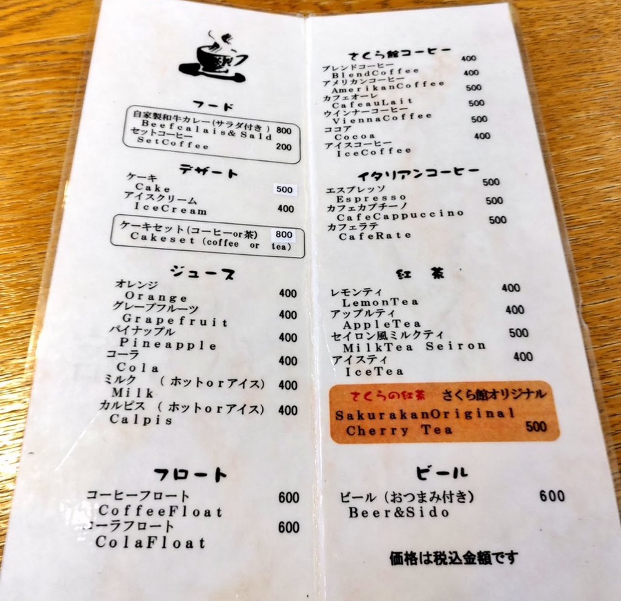 궁다방 이미지