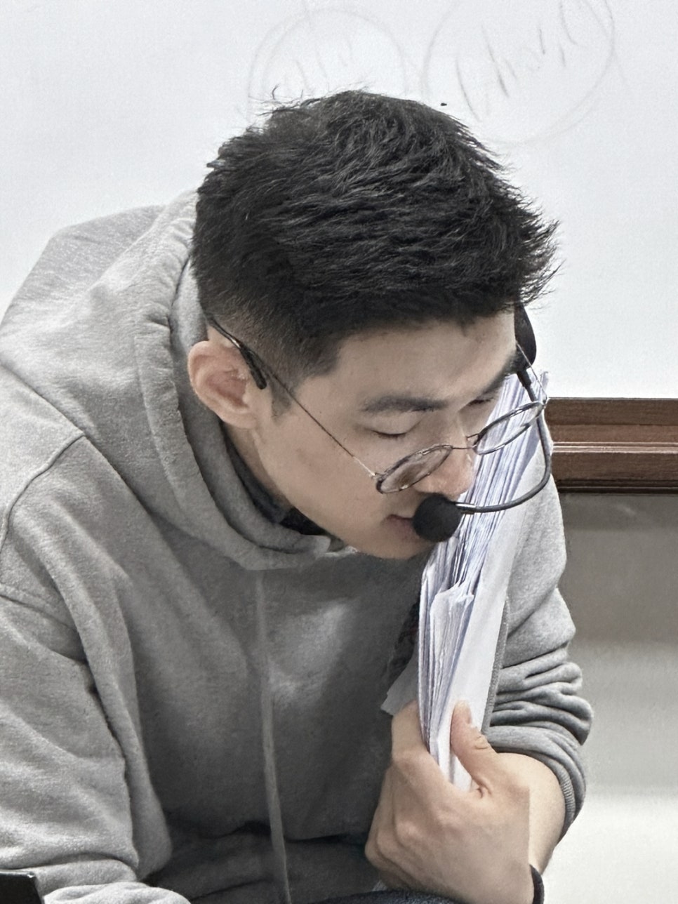 도온 이미지
