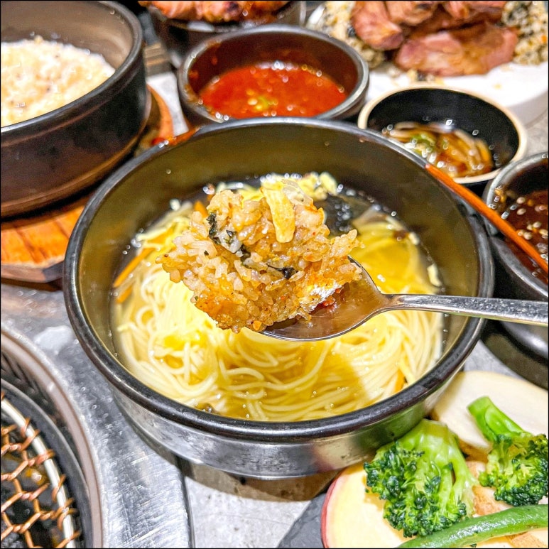 고담식당 이미지