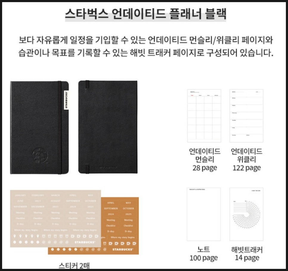 디자인펜 이미지