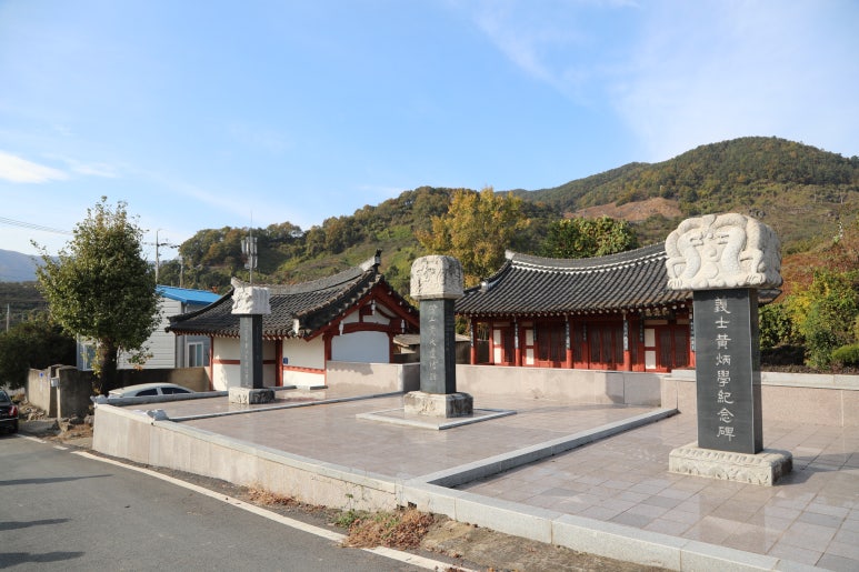 비촌 이미지