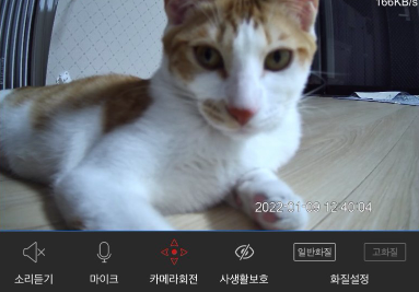 리코컴퍼니 이미지