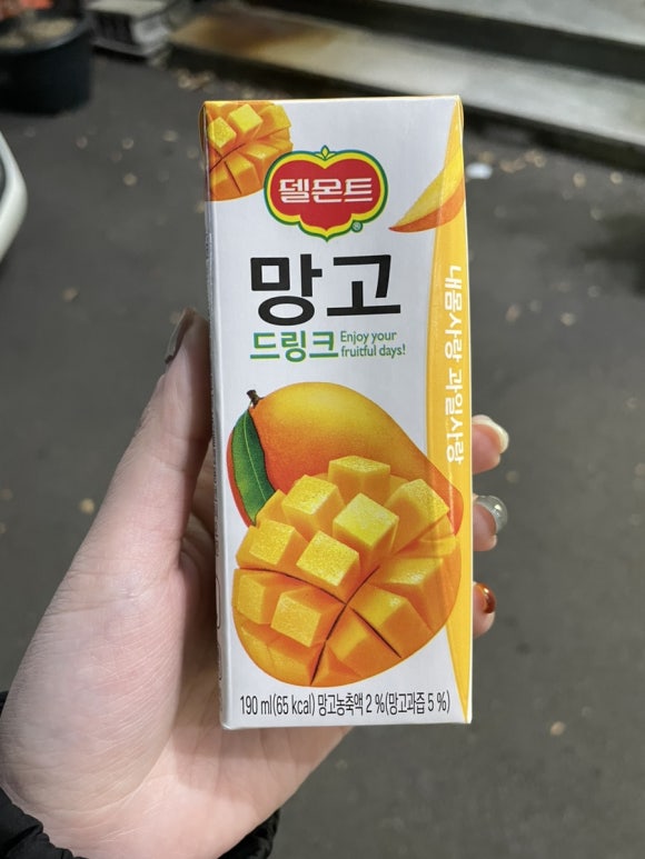 봉구스밥버거과학대점 이미지