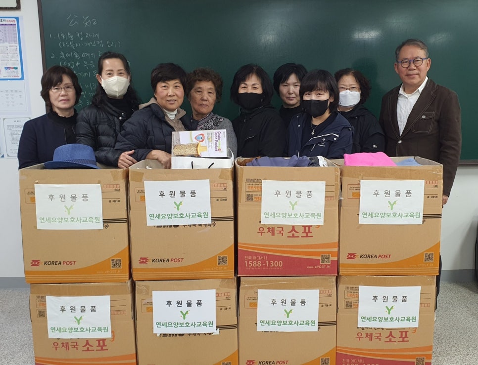 서정대학교 요양보호사교육원 이미지