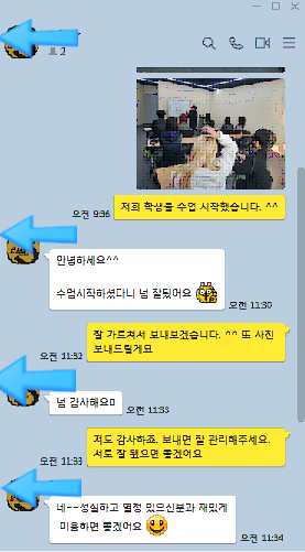 이서희헤어 이미지