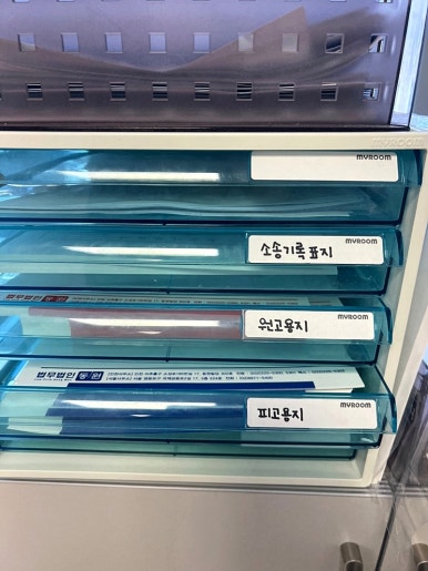 법무법인승평인천사무소 이미지