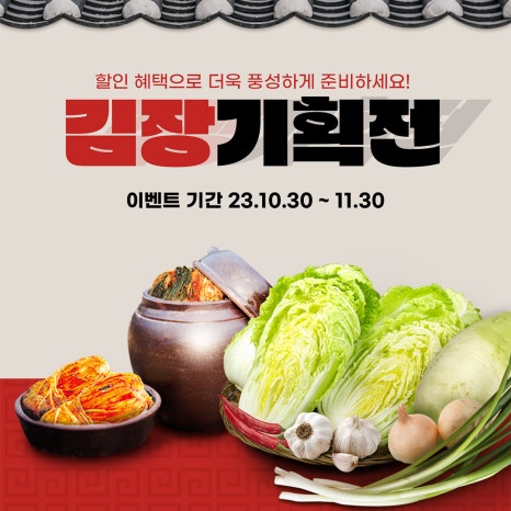 신안꾸지뽕나무영농조합법인 이미지