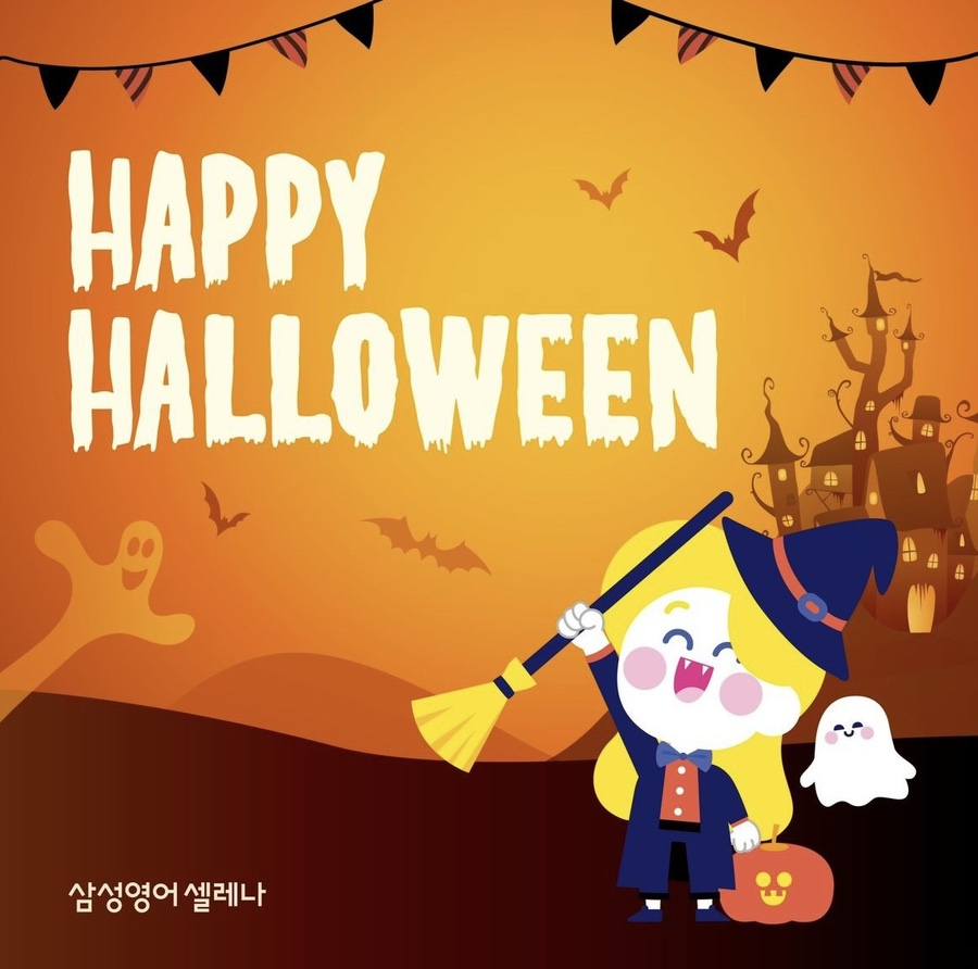 가람휘 이미지