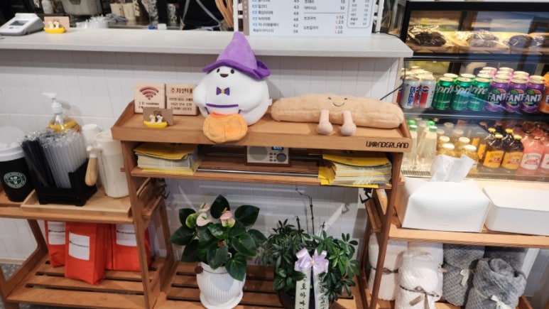 로드샌드위치 이미지