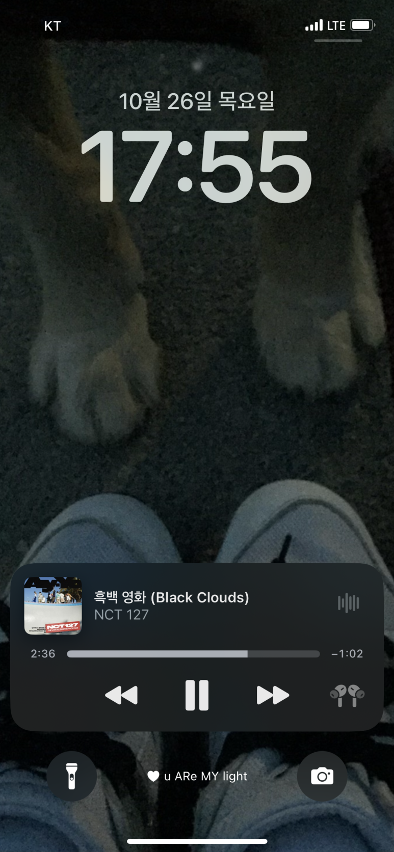 카우젠 이미지